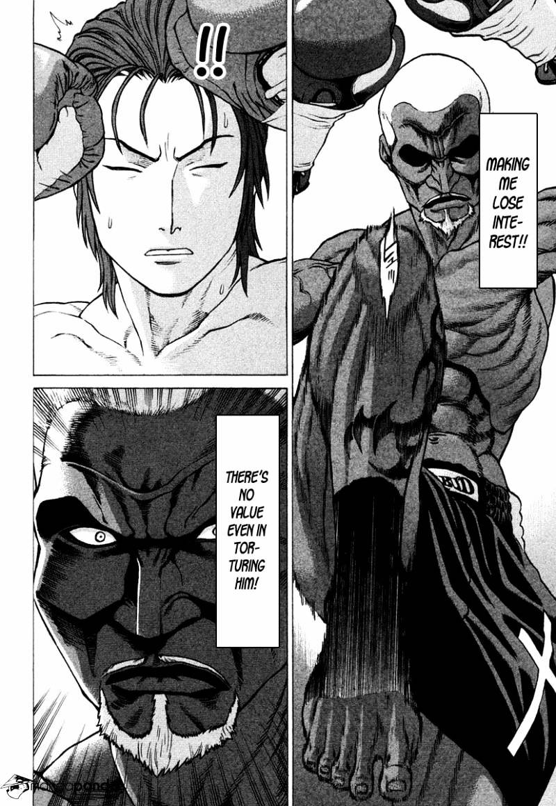 Page 6 of Chapter 218
