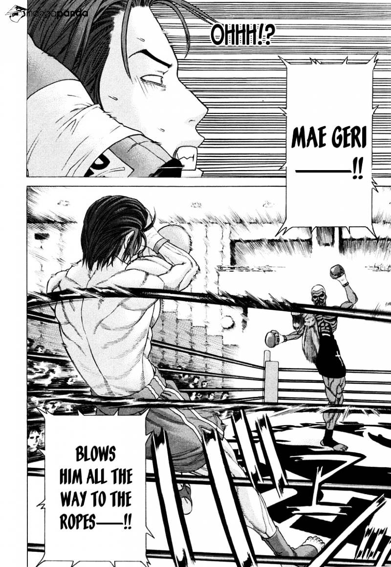 Page 8 of Chapter 218