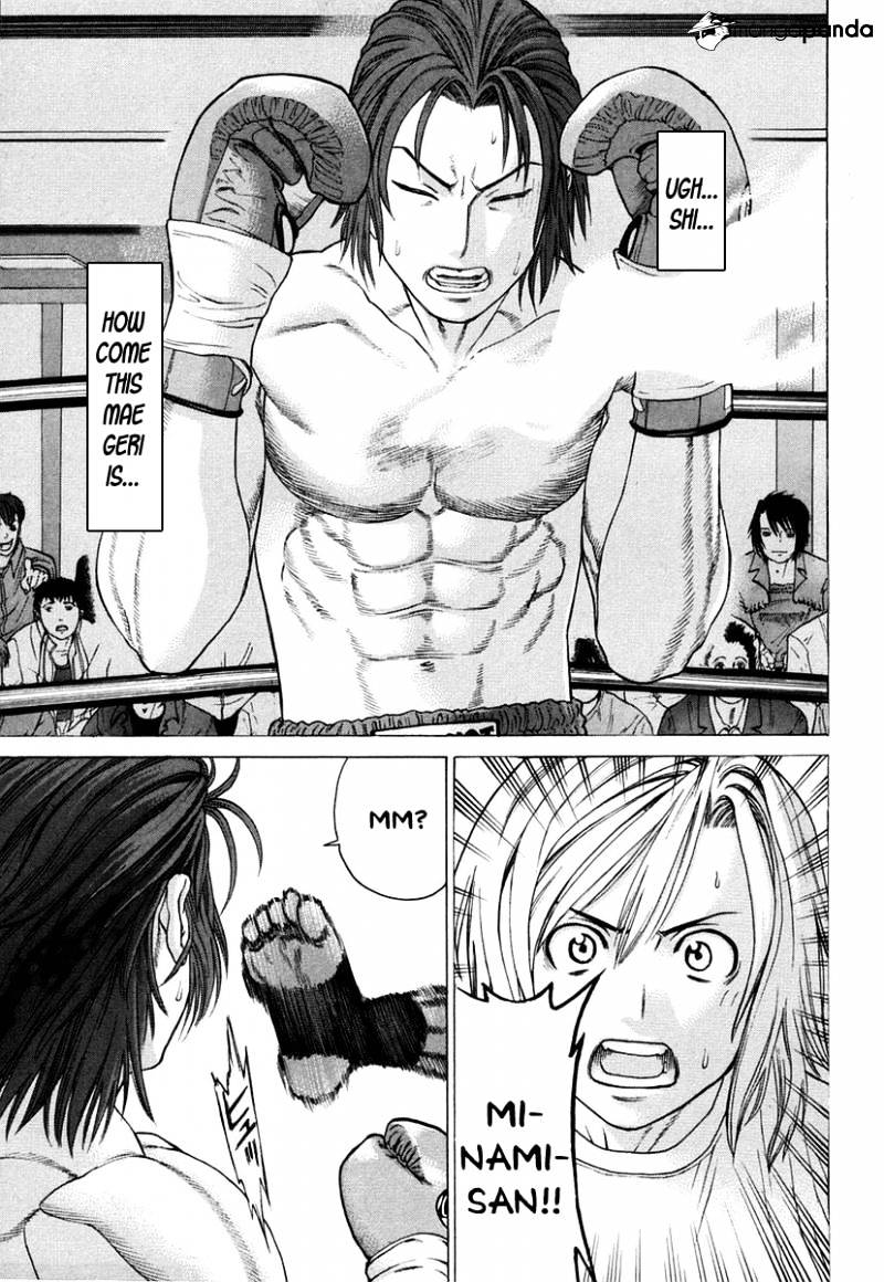 Page 9 of Chapter 218