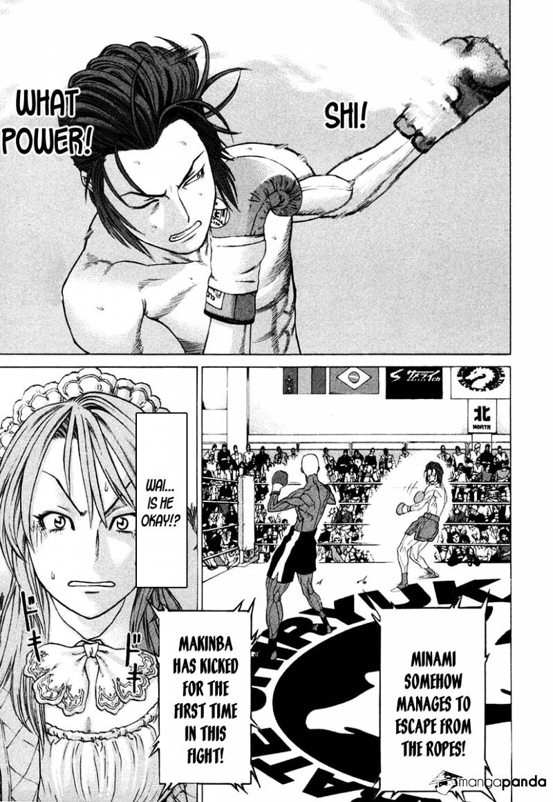 Page 11 of Chapter 218
