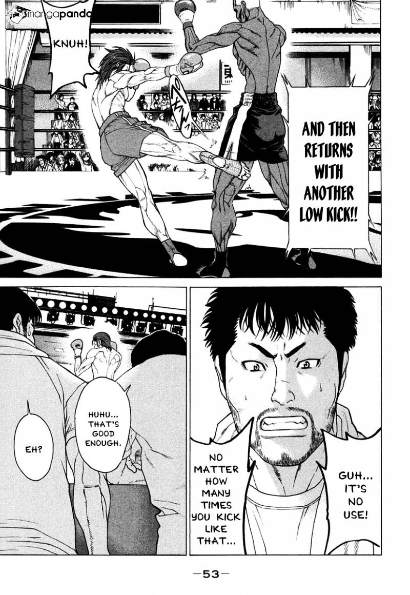 Page 15 of Chapter 218