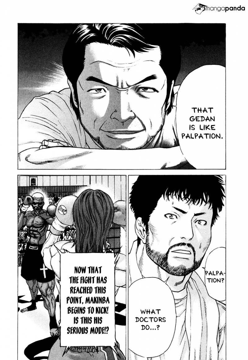 Page 16 of Chapter 218