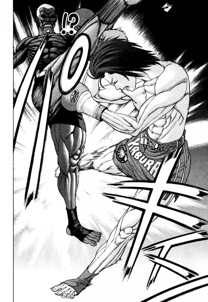 Page 18 of Chapter 218