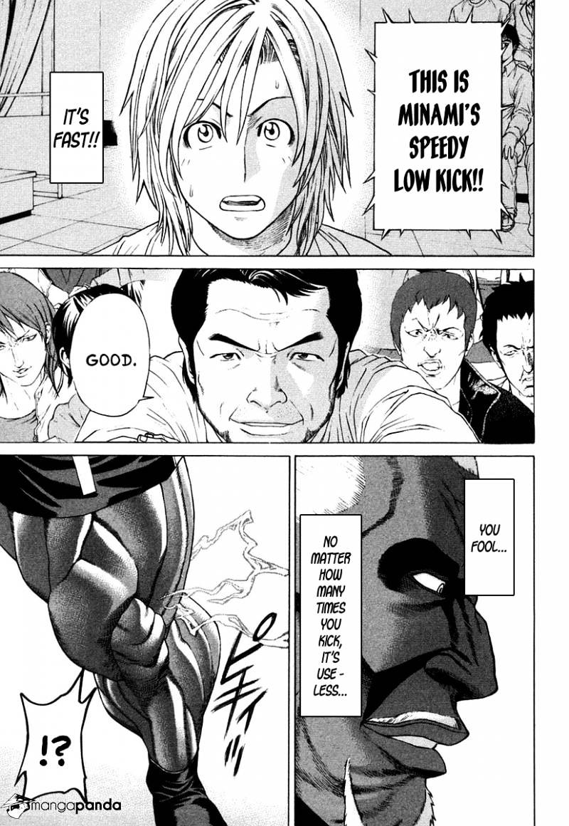 Page 19 of Chapter 218