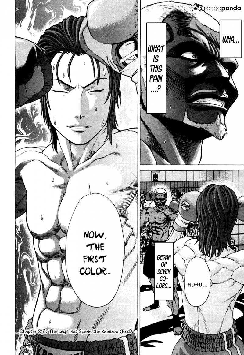 Page 20 of Chapter 218