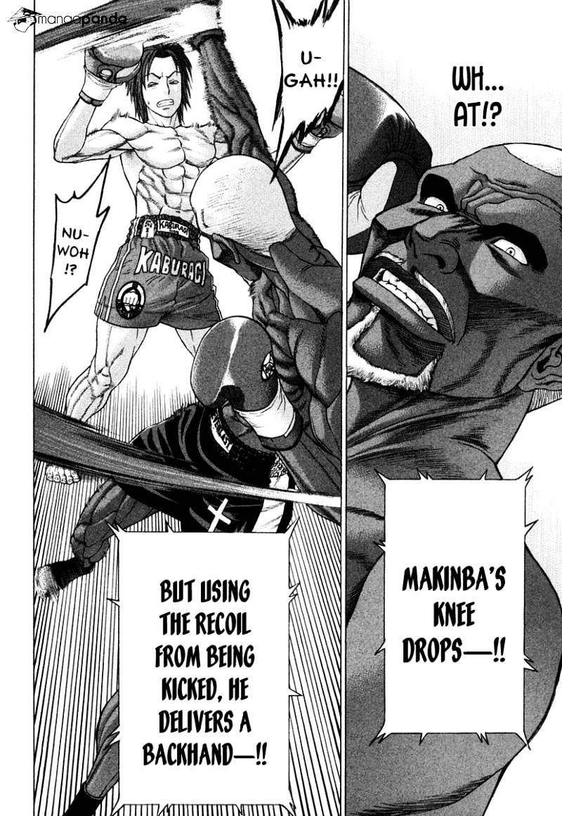 Page 8 of Chapter 219