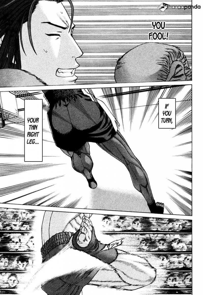 Page 9 of Chapter 219