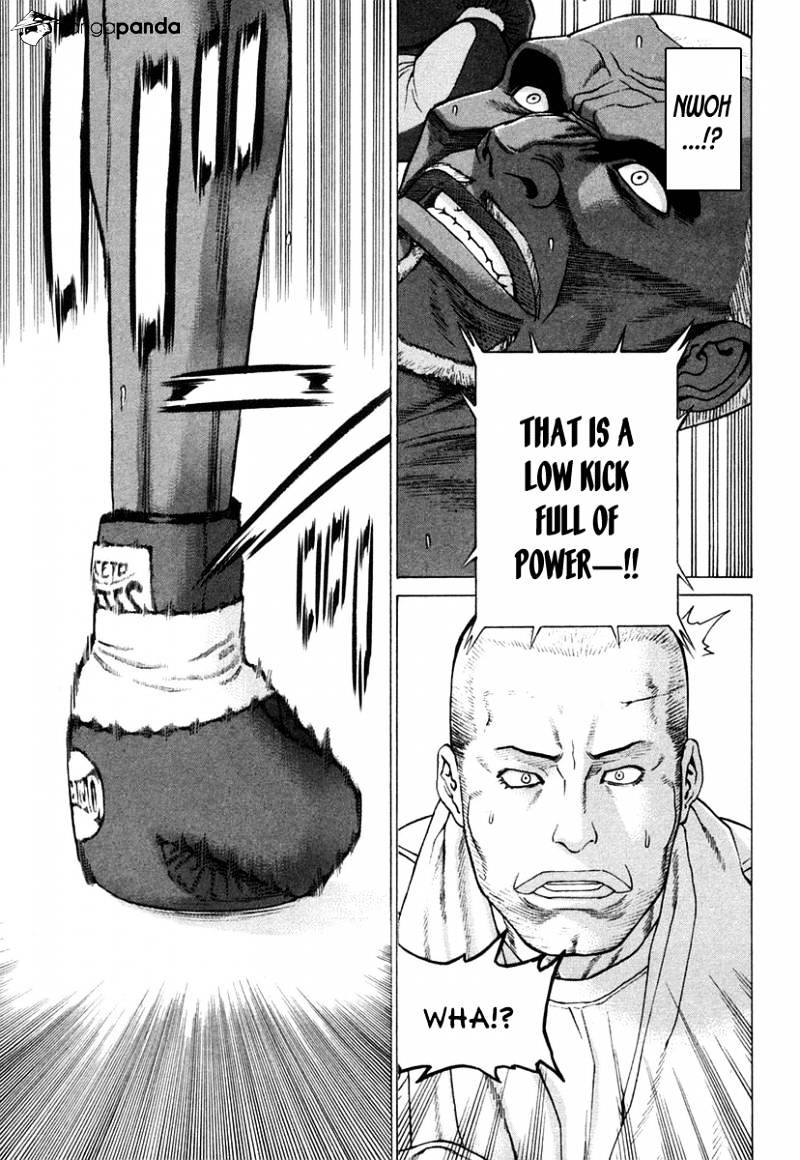 Page 11 of Chapter 219