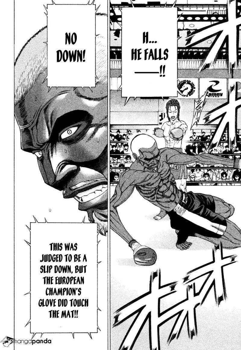 Page 12 of Chapter 219