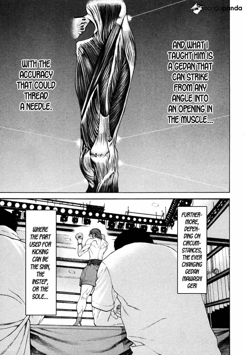 Page 15 of Chapter 219