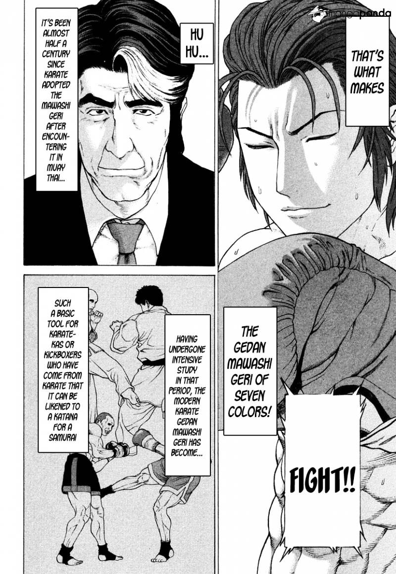 Page 16 of Chapter 219