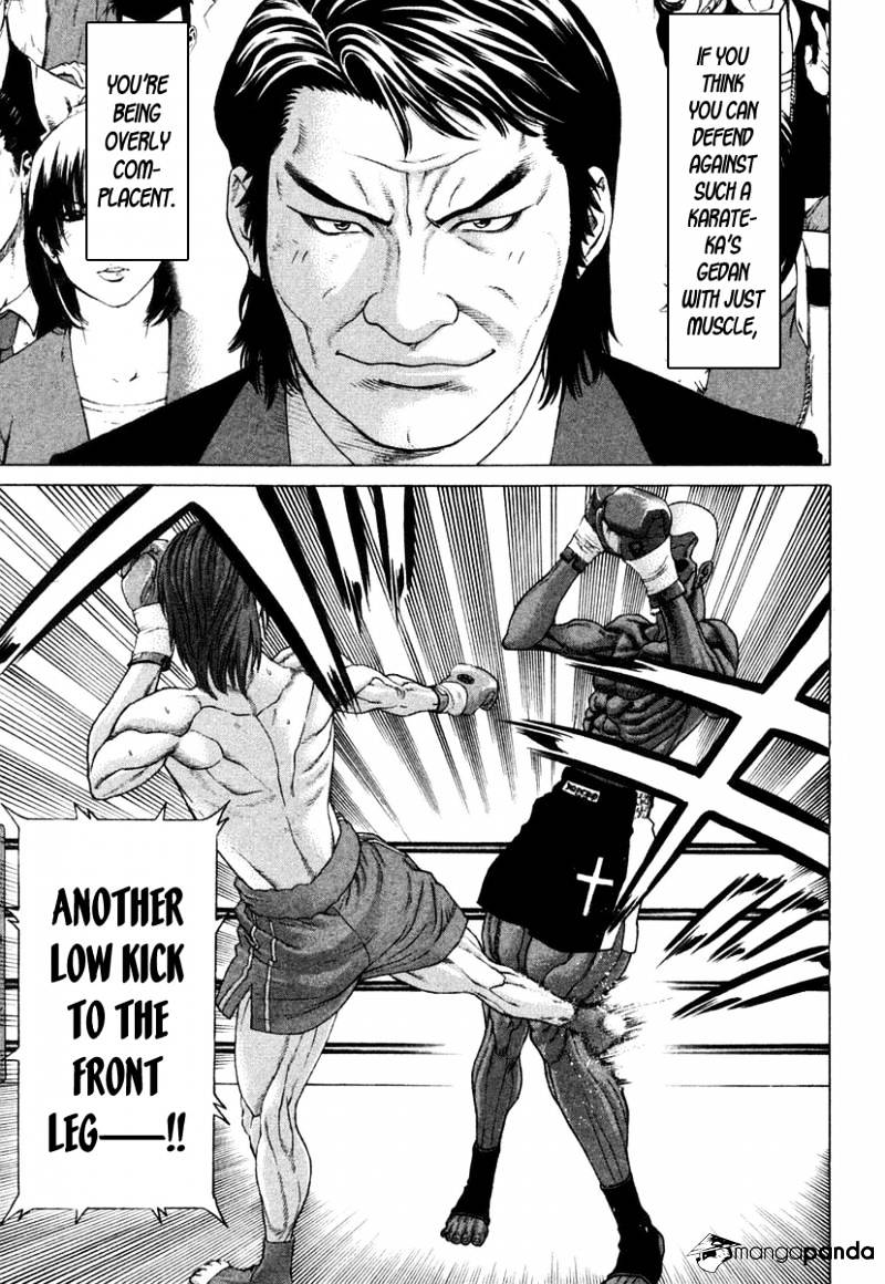 Page 17 of Chapter 219