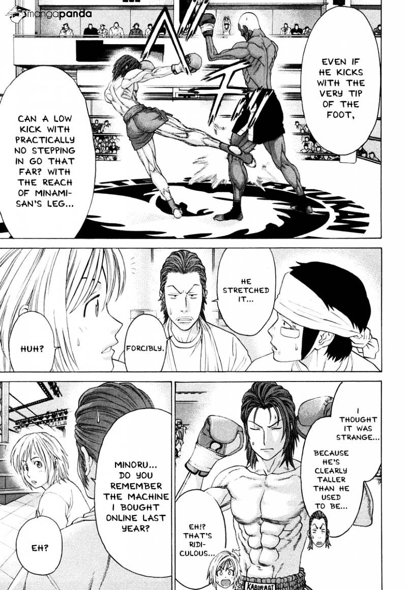 Page 19 of Chapter 219