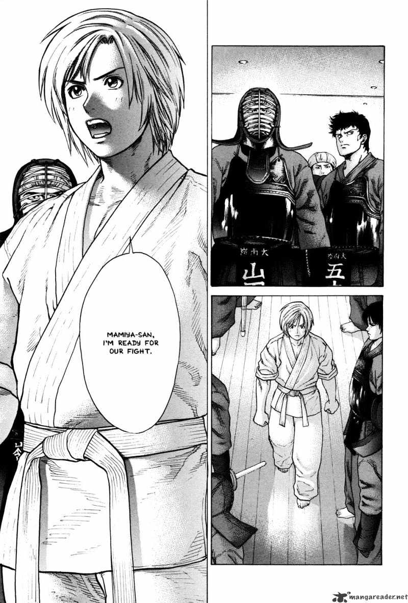 Page 1 of Chapter 22