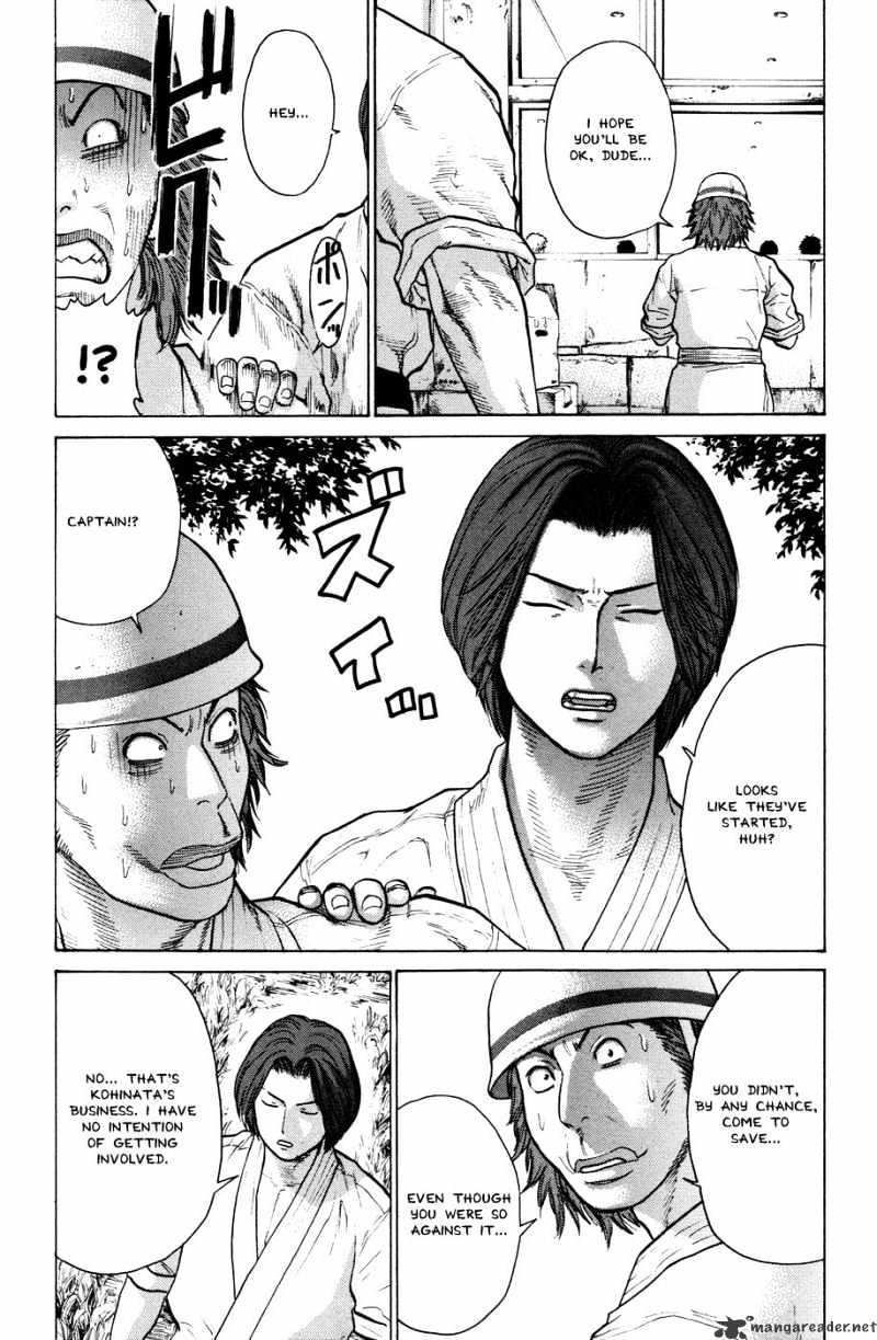 Page 8 of Chapter 22