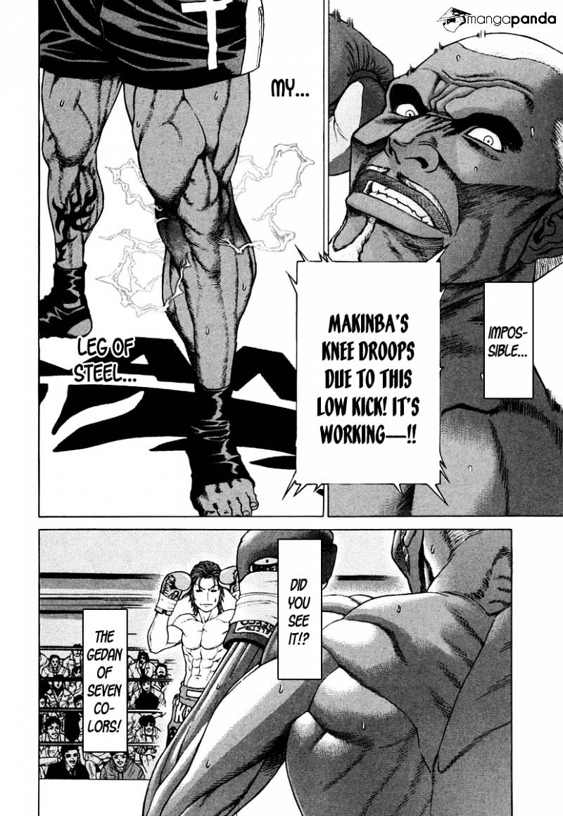 Page 4 of Chapter 220