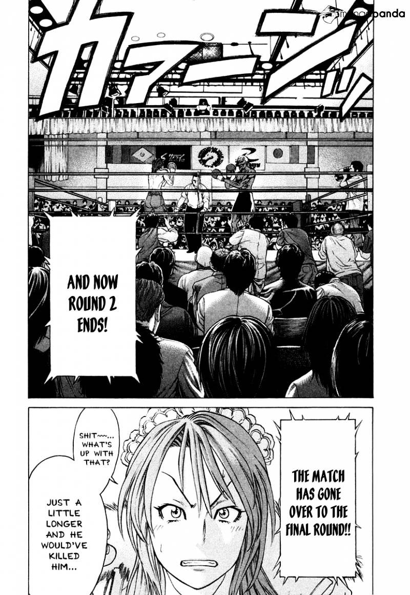 Page 6 of Chapter 220