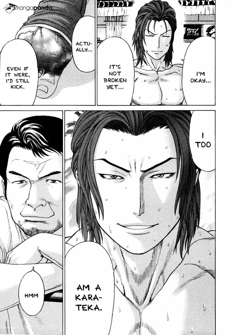 Page 9 of Chapter 220