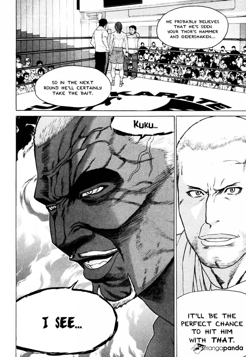 Page 12 of Chapter 220