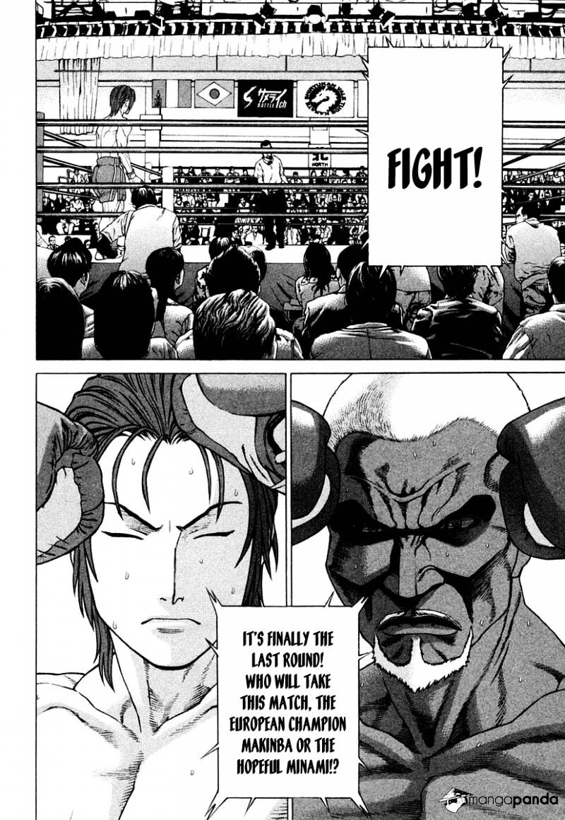 Page 14 of Chapter 220