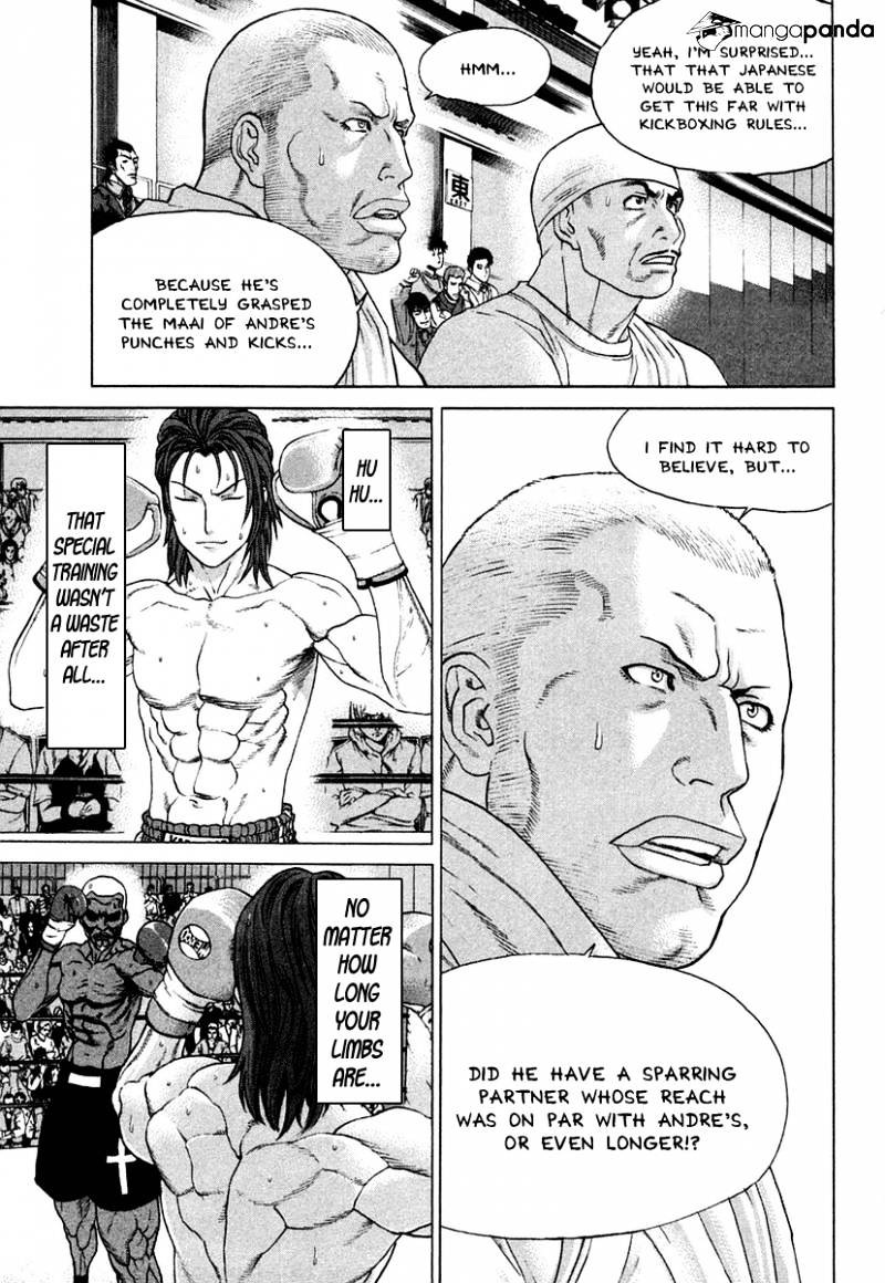 Page 15 of Chapter 220
