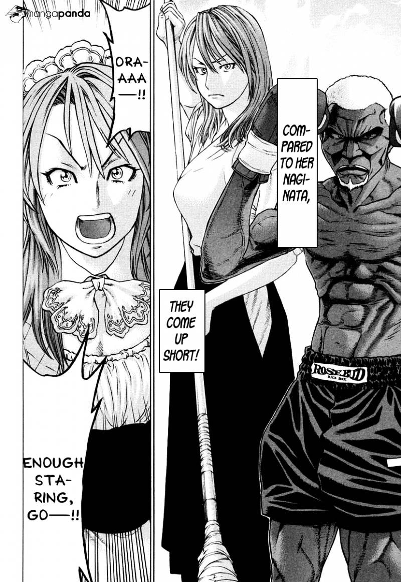 Page 16 of Chapter 220