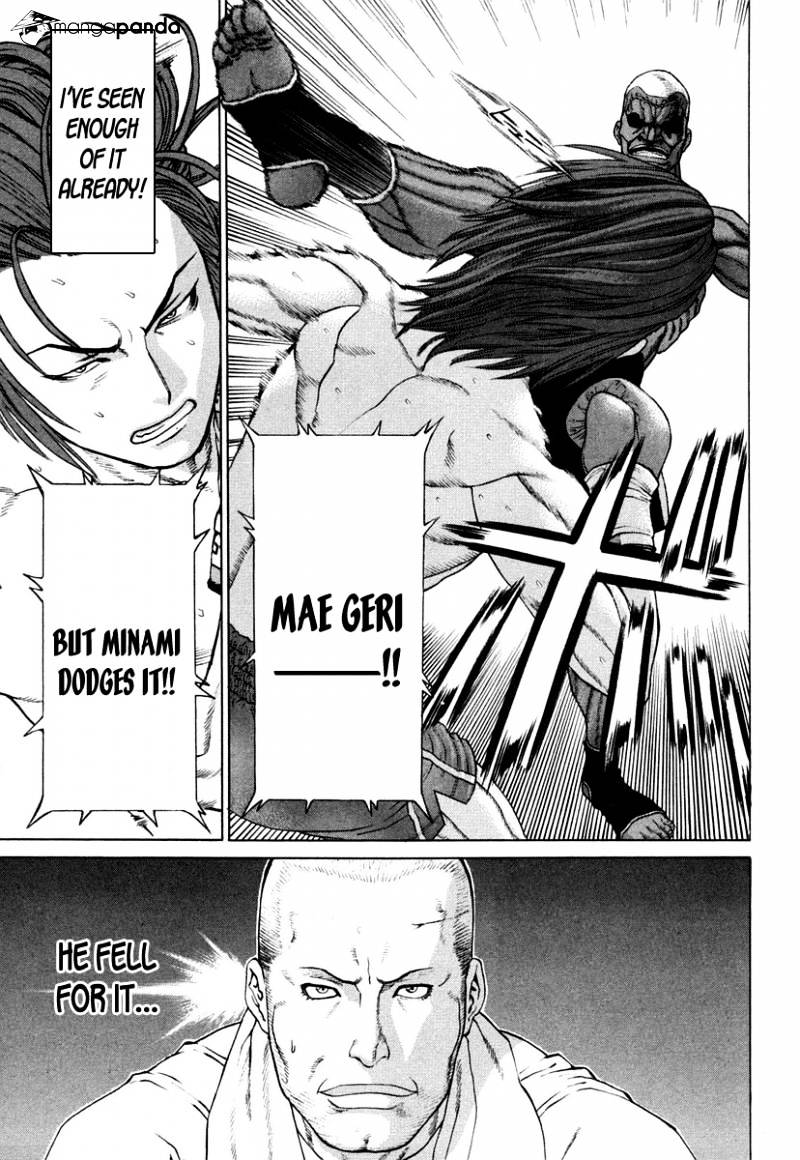 Page 17 of Chapter 220