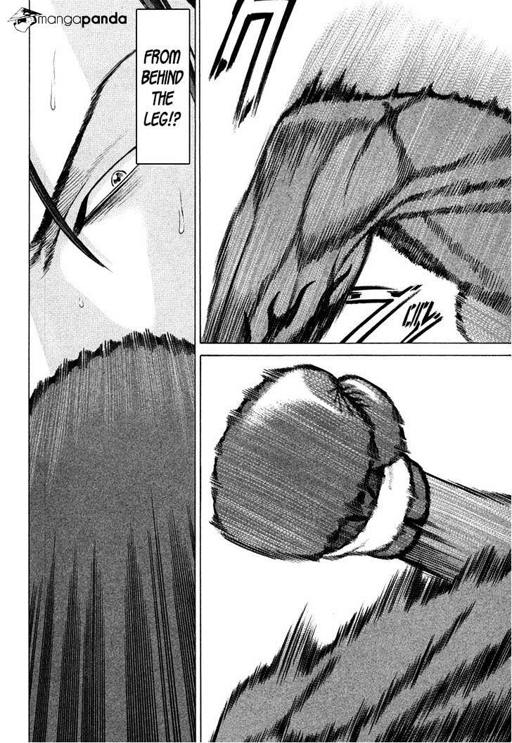 Page 2 of Chapter 221