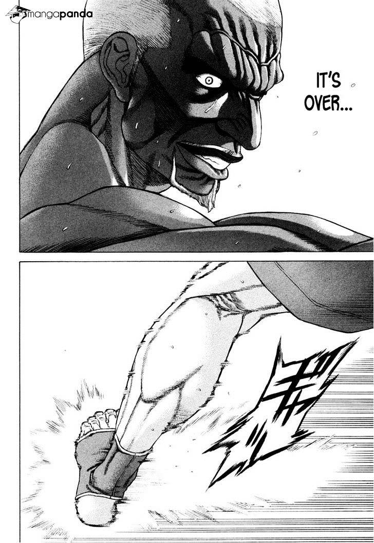 Page 4 of Chapter 221