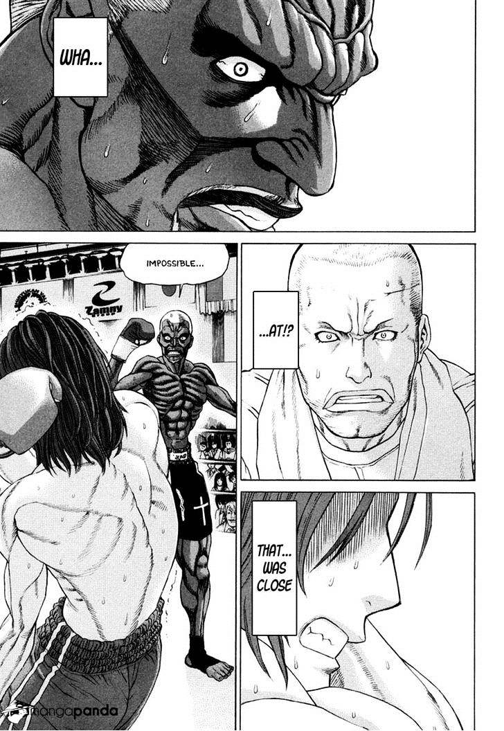 Page 5 of Chapter 221