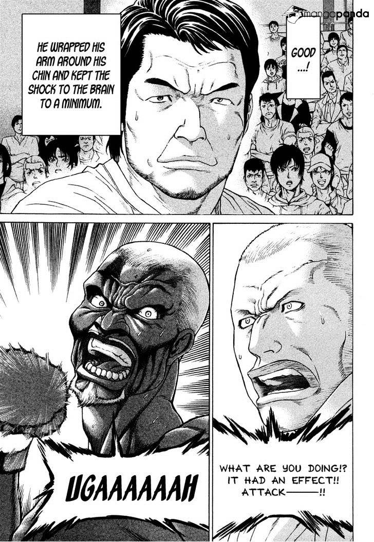 Page 7 of Chapter 221