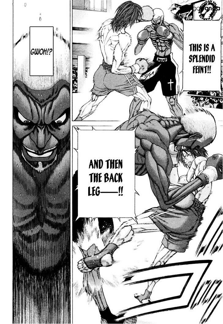 Page 12 of Chapter 221