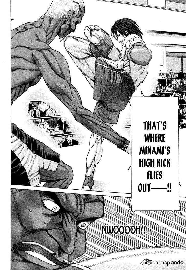 Page 14 of Chapter 221