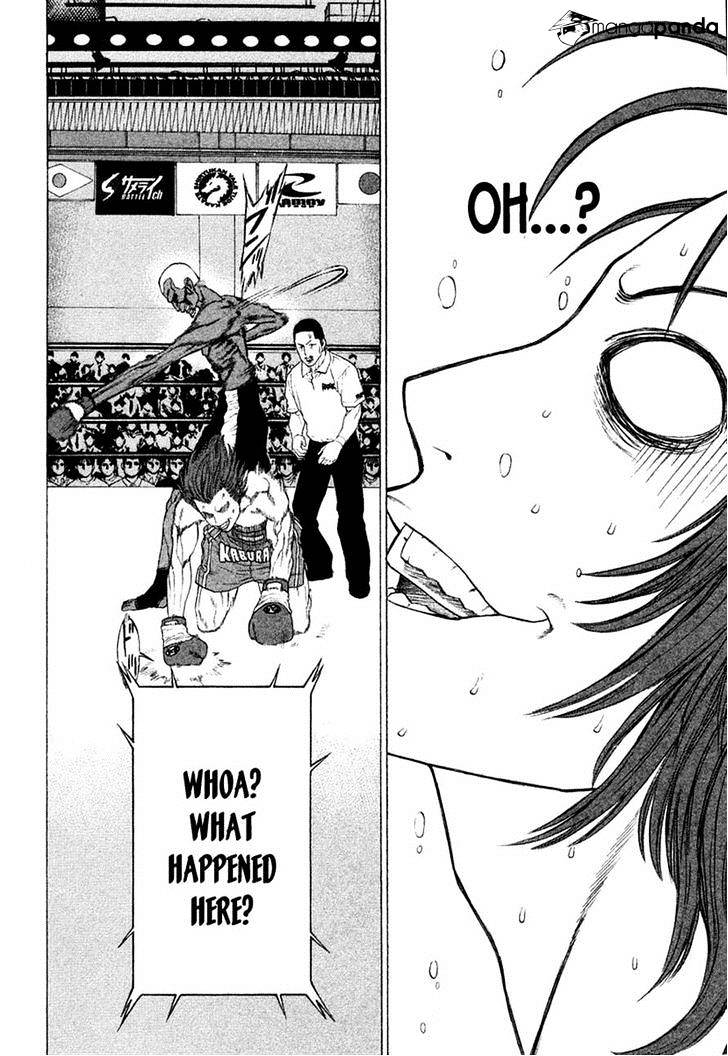 Page 17 of Chapter 221