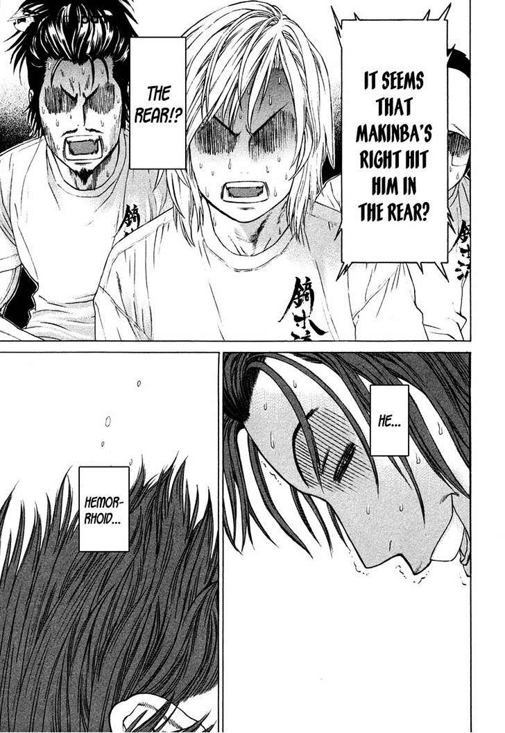 Page 18 of Chapter 221