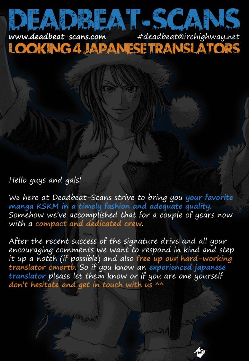 Page 1 of Chapter 222