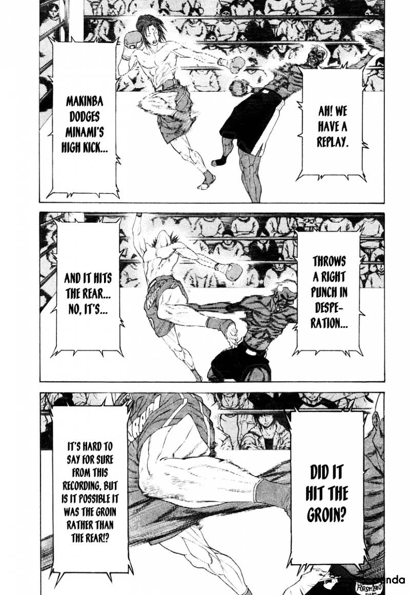 Page 4 of Chapter 222
