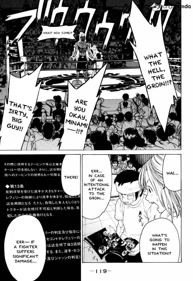Page 6 of Chapter 222