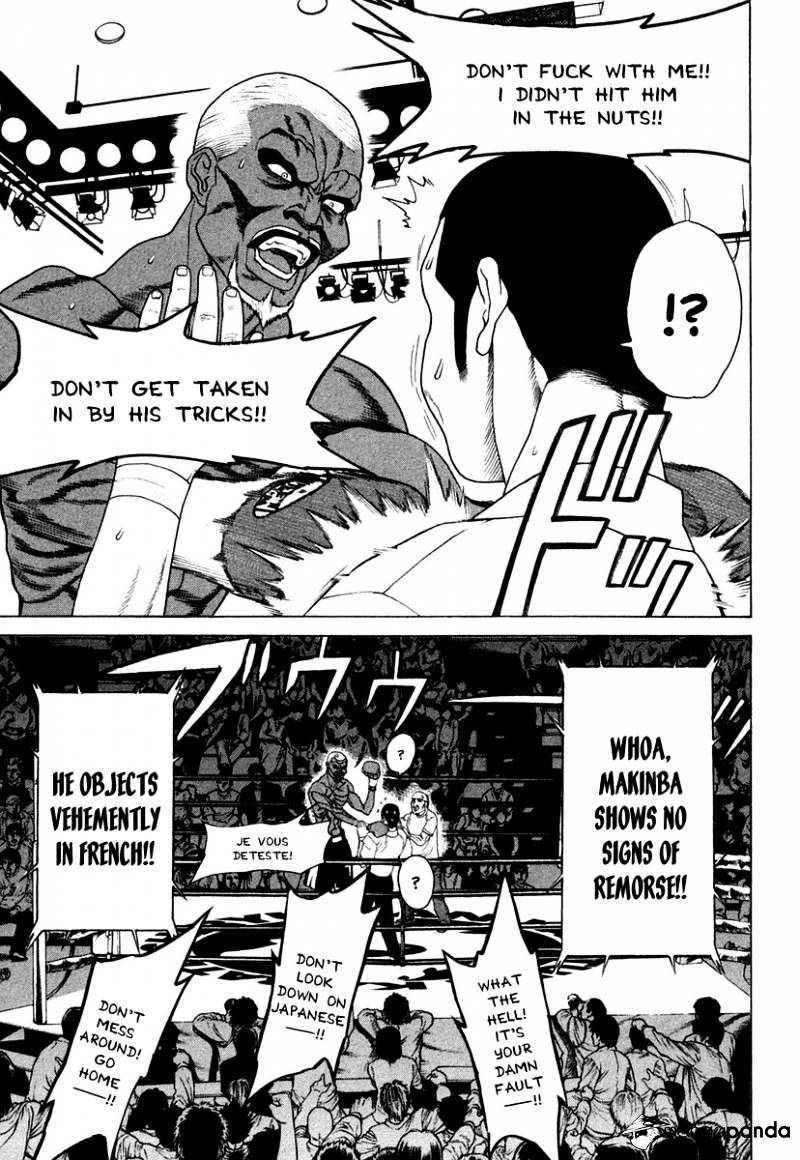 Page 8 of Chapter 222