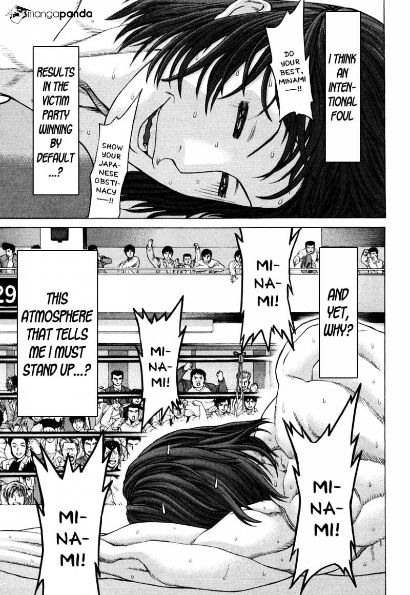 Page 10 of Chapter 222