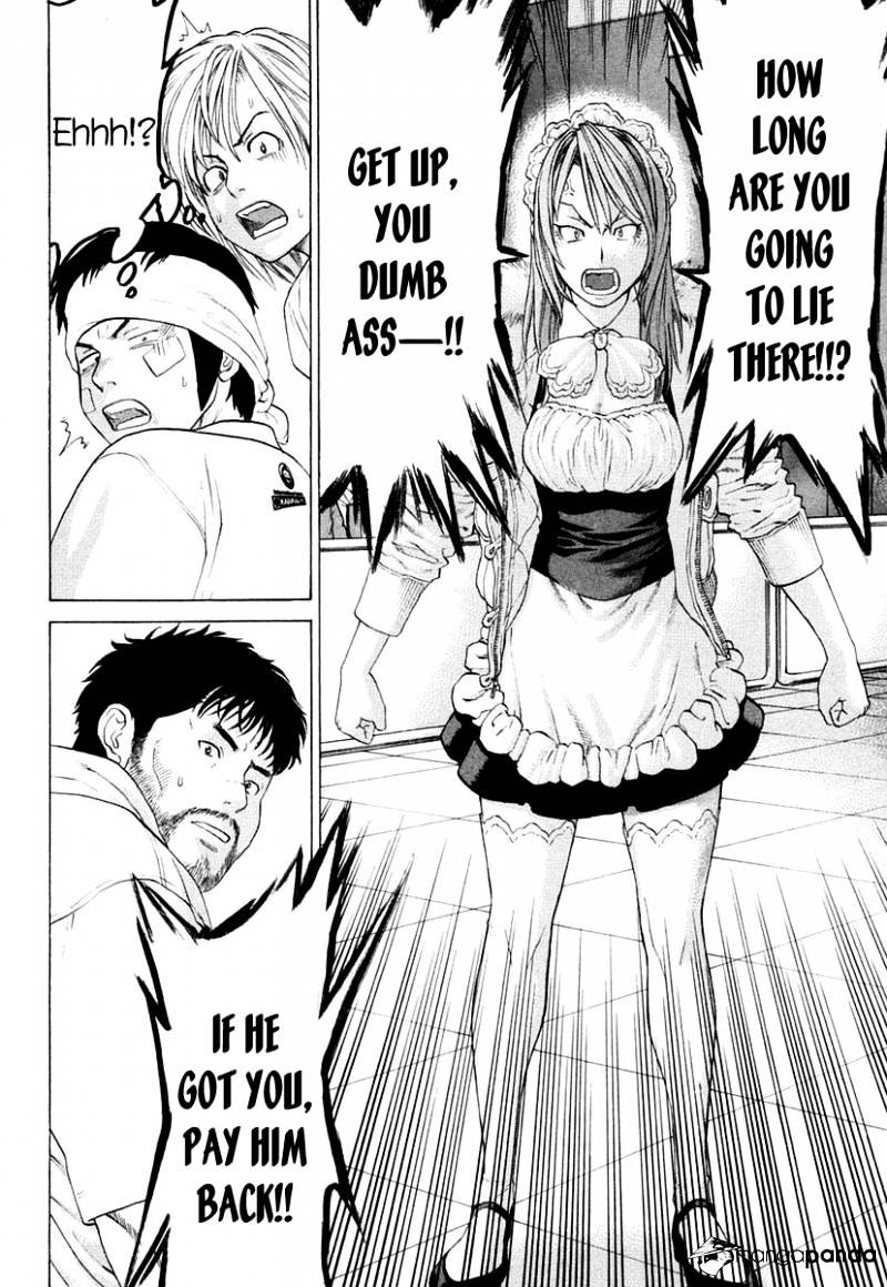 Page 13 of Chapter 222