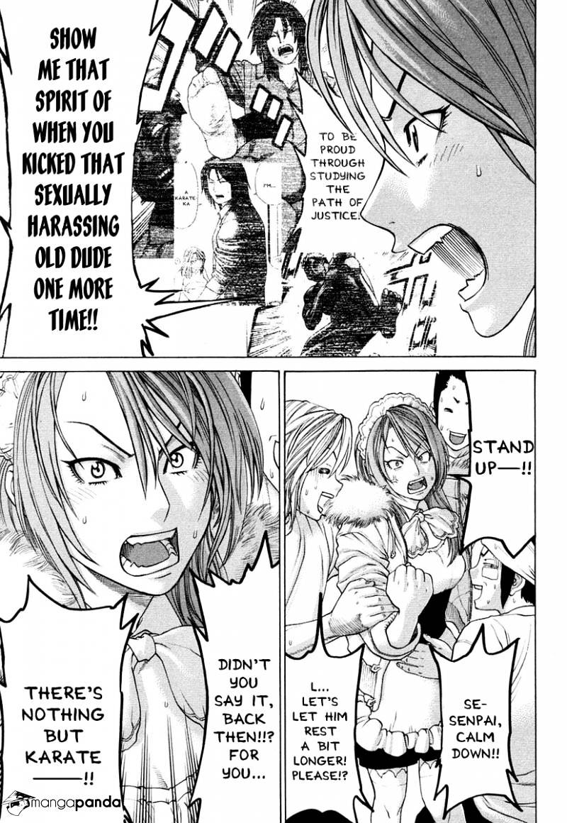 Page 14 of Chapter 222