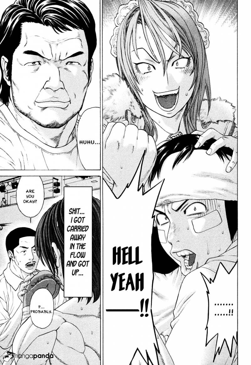 Page 18 of Chapter 222