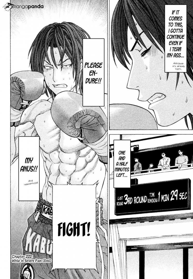 Page 19 of Chapter 222