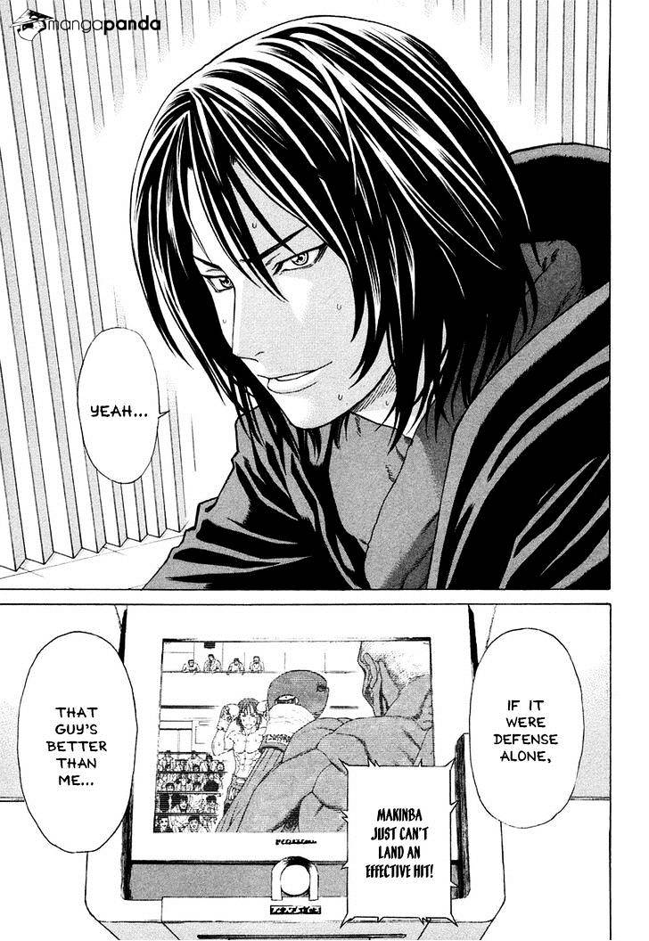 Page 4 of Chapter 223