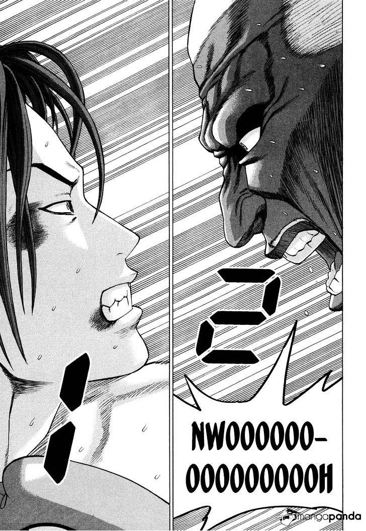 Page 8 of Chapter 223