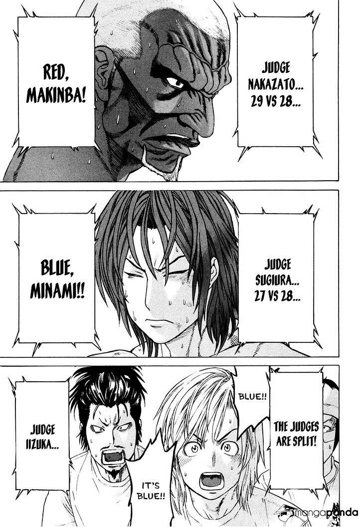 Page 12 of Chapter 223
