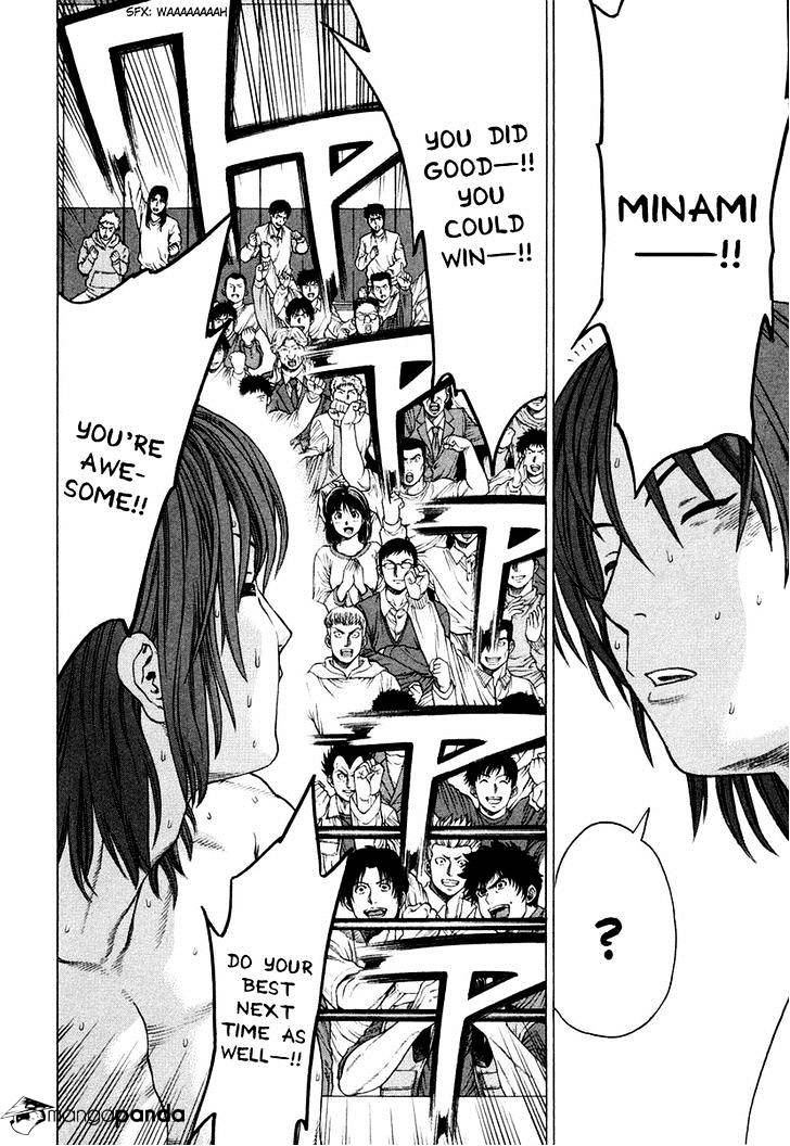 Page 15 of Chapter 223