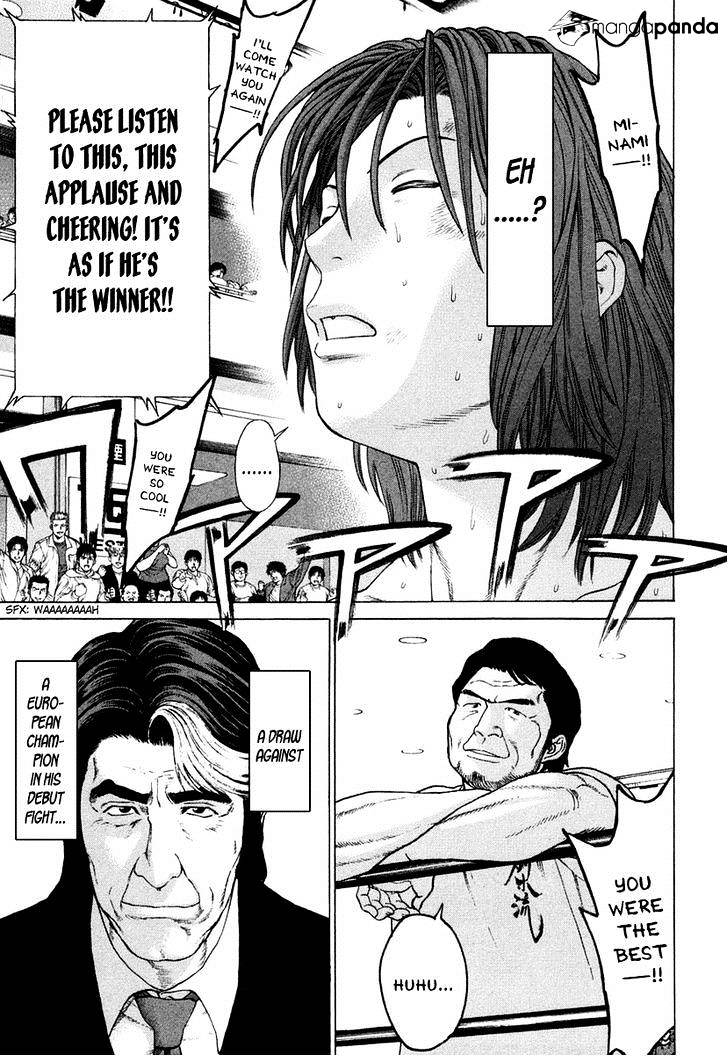 Page 16 of Chapter 223