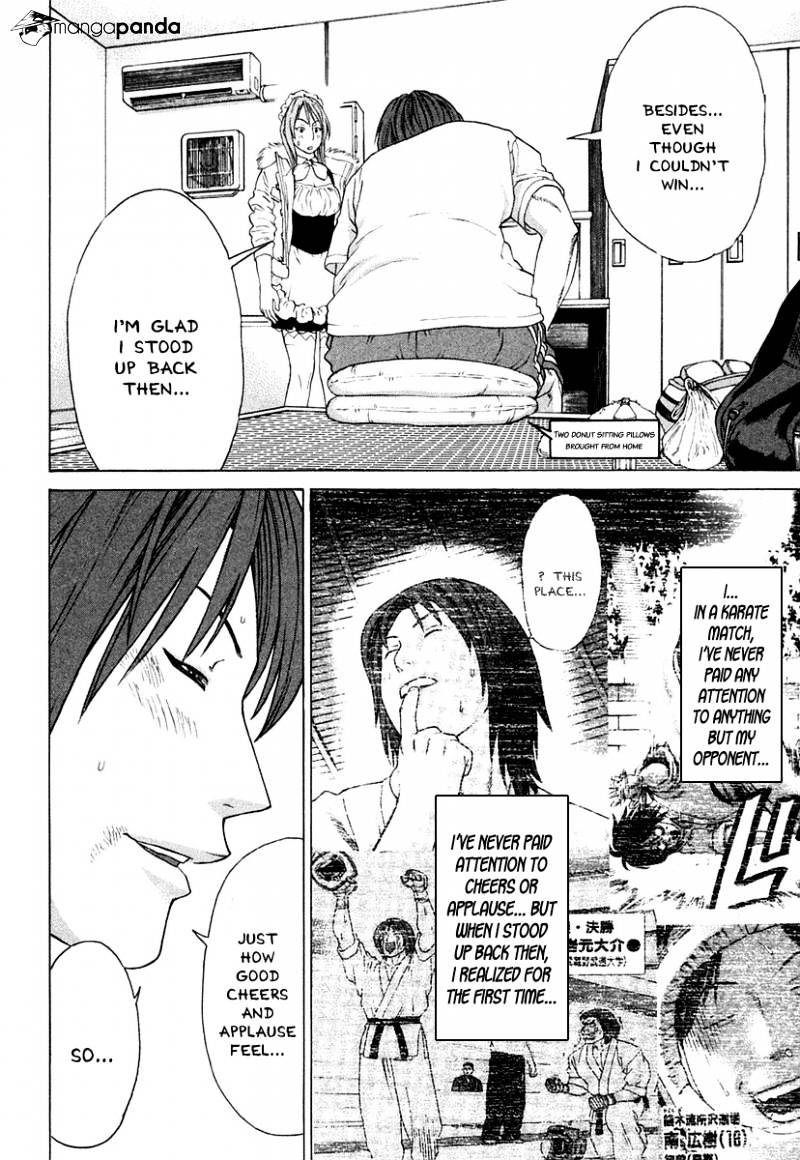 Page 5 of Chapter 224